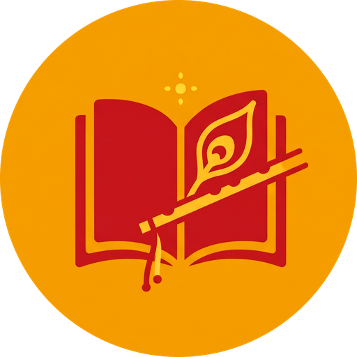 Shrimad Bhagavatam